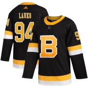 Adidas Jakub Lauko Boston Bruins Youth Authentic Alternate Jersey - Black