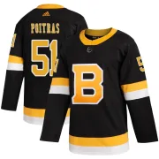 Adidas Matthew Poitras Boston Bruins Men's Authentic Alternate Jersey - Black