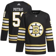 Adidas Matthew Poitras Boston Bruins Youth Authentic 100th Anniversary Primegreen Jersey - Black