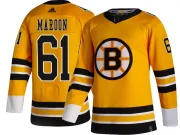 Adidas Pat Maroon Boston Bruins Youth Breakaway 2020/21 Special Edition Jersey - Gold