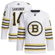 Adidas Sergei Samsonov Boston Bruins Youth Authentic 100th Anniversary Primegreen Jersey - White
