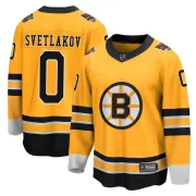 Fanatics Branded Andrei Svetlakov Boston Bruins Youth Breakaway 2020/21 Special Edition Jersey - Gold