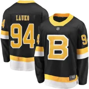 Fanatics Branded Jakub Lauko Boston Bruins Men's Premier Breakaway Alternate Jersey - Black