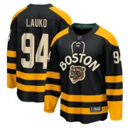 Fanatics Branded Jakub Lauko Boston Bruins Youth Breakaway 2023 Winter Classic Jersey - Black