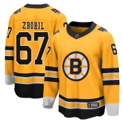 Fanatics Branded Jakub Zboril Boston Bruins Youth Breakaway 2020/21 Special Edition Jersey - Gold