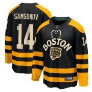 Fanatics Branded Sergei Samsonov Boston Bruins Youth Breakaway 2023 Winter Classic Jersey - Black
