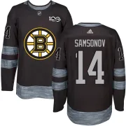 Sergei Samsonov Boston Bruins Men's Authentic 1917-2017 100th Anniversary Jersey - Black